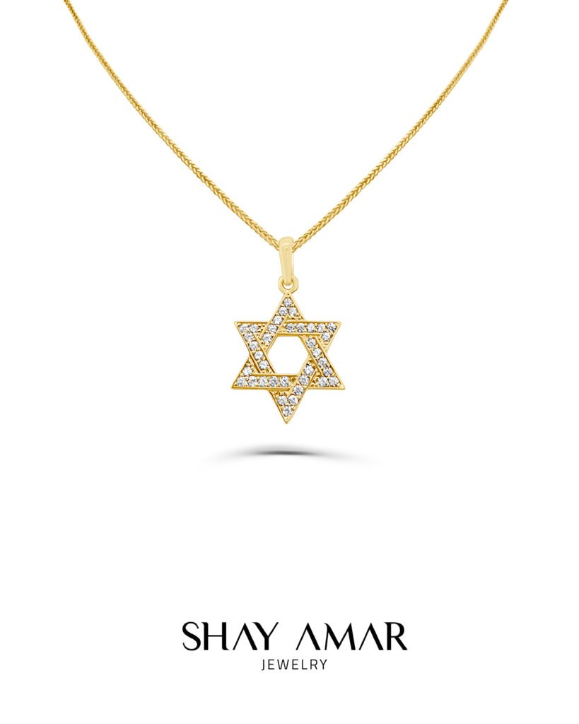 שרשרת מגן דוד משובץ